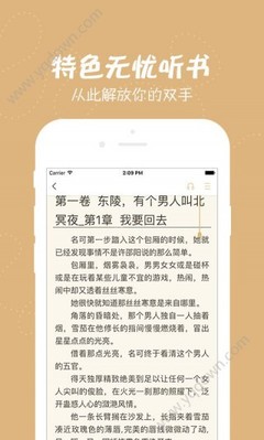 亚美官网下载